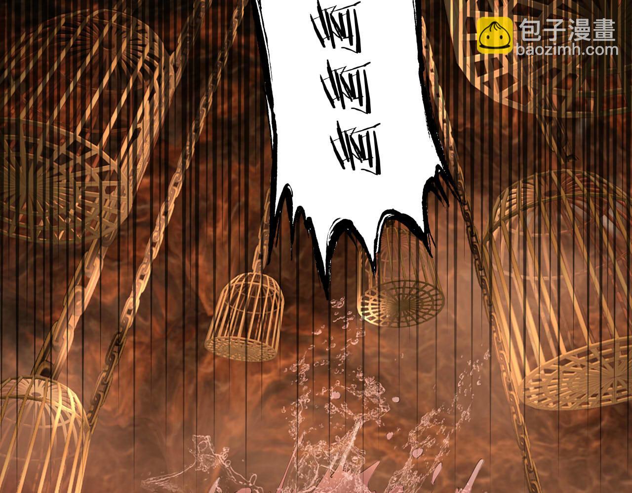 第135话 答应我(1/3)-第139话