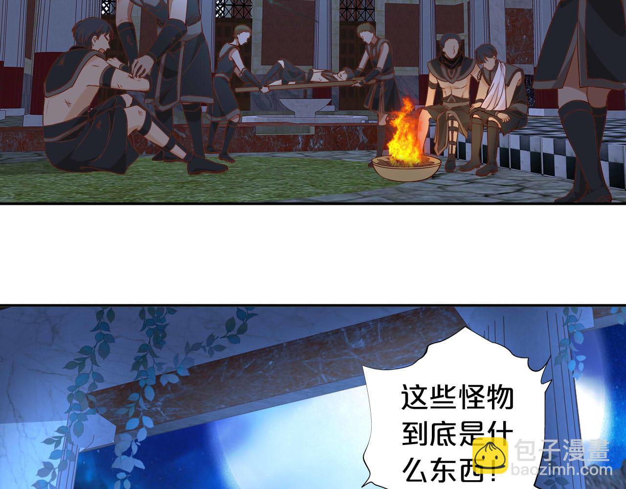 第135话 答应我(1/3)-第139话