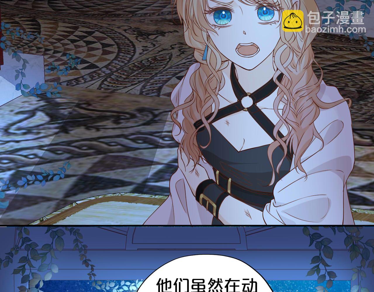 第135话 答应我(1/3)-第139话