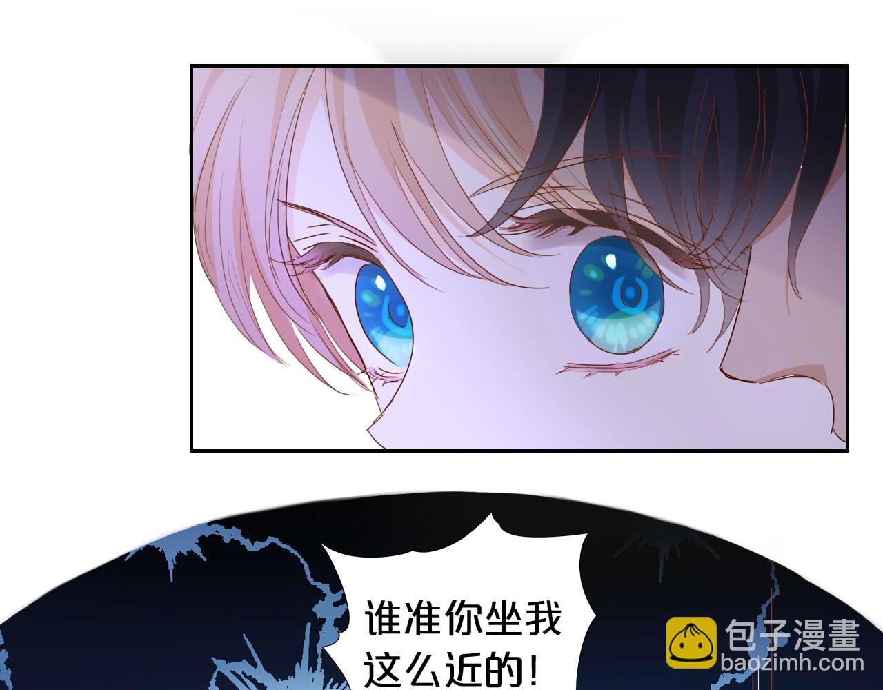 第135话 答应我(1/3)-第139话