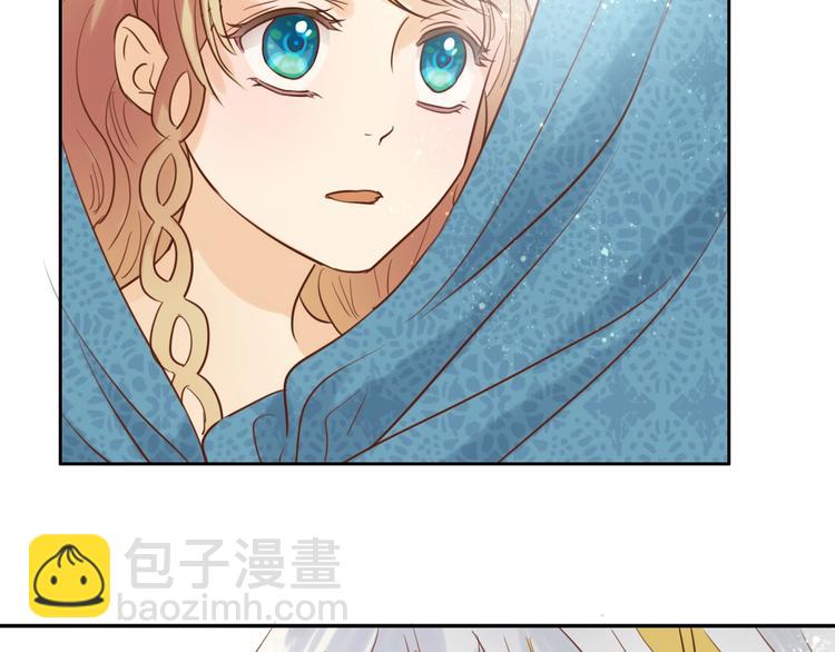 第14话  宣示主权(1/2)-第15话