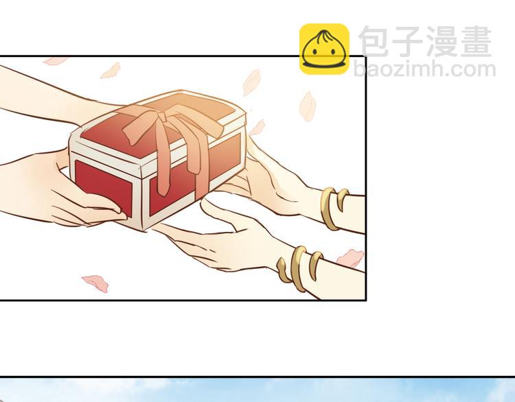 第14话  宣示主权(1/2)-第15话