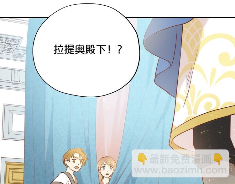 第14话  宣示主权(1/2)-第15话