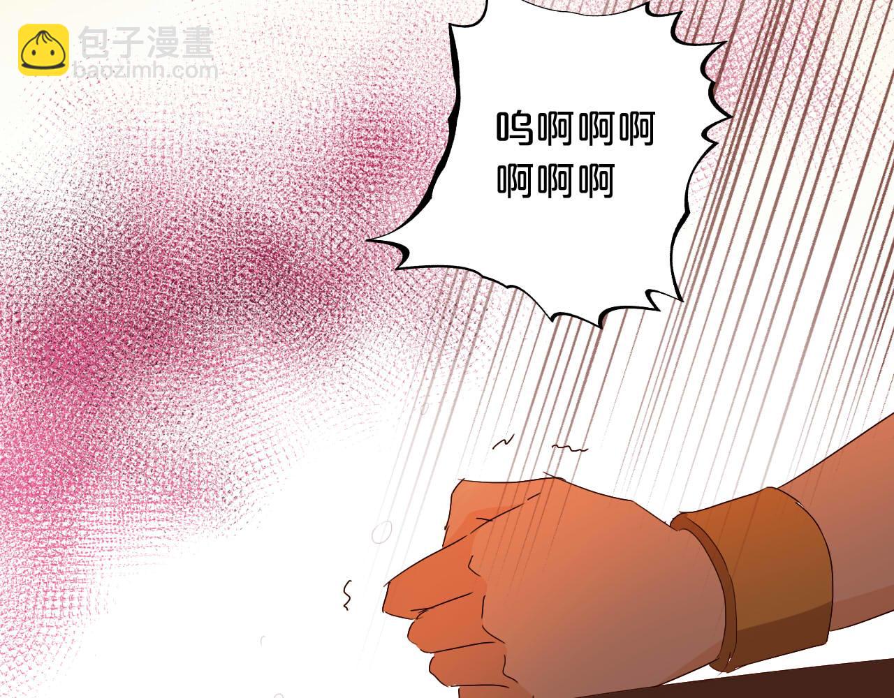 第137话 深入虎穴(1/3)-第141话