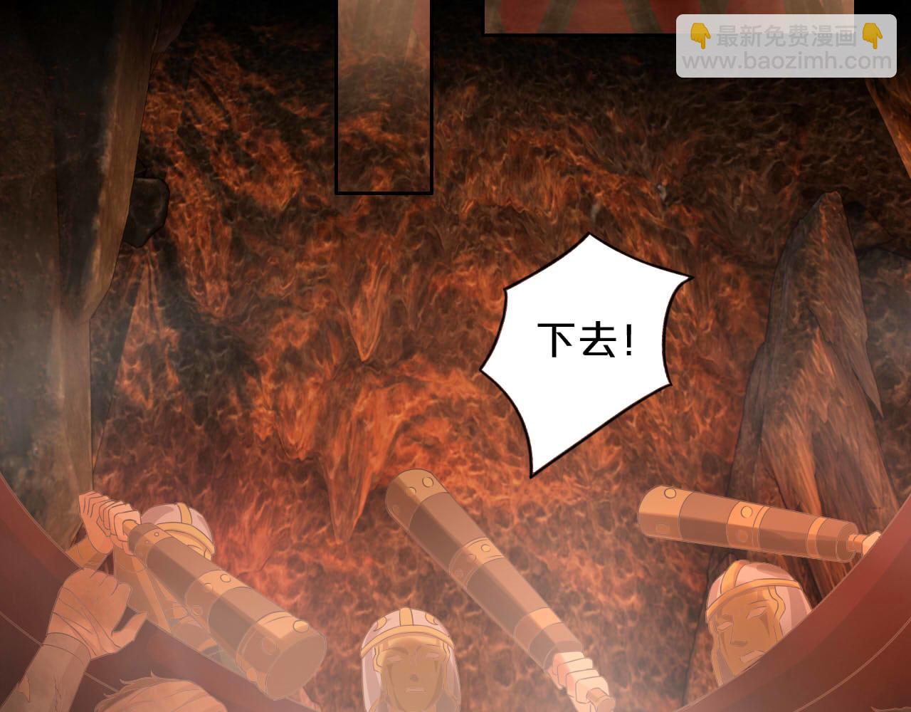 第139话 &ldquo;爱神&rdquo;的飨宴(1/3)-第143话