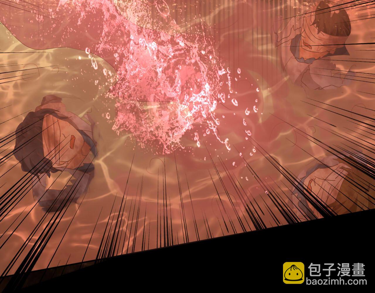 第139话 &ldquo;爱神&rdquo;的飨宴(1/3)-第143话