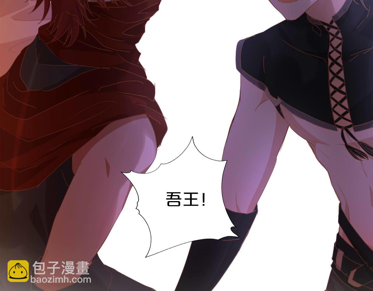 第139话 &ldquo;爱神&rdquo;的飨宴(1/3)-第143话
