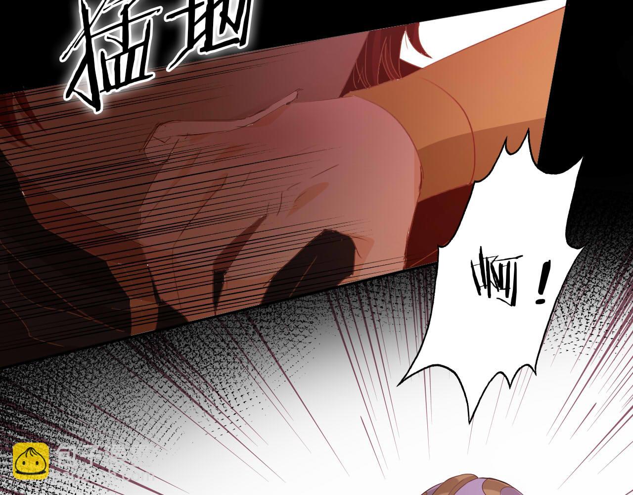 第139话 &ldquo;爱神&rdquo;的飨宴(1/3)-第143话