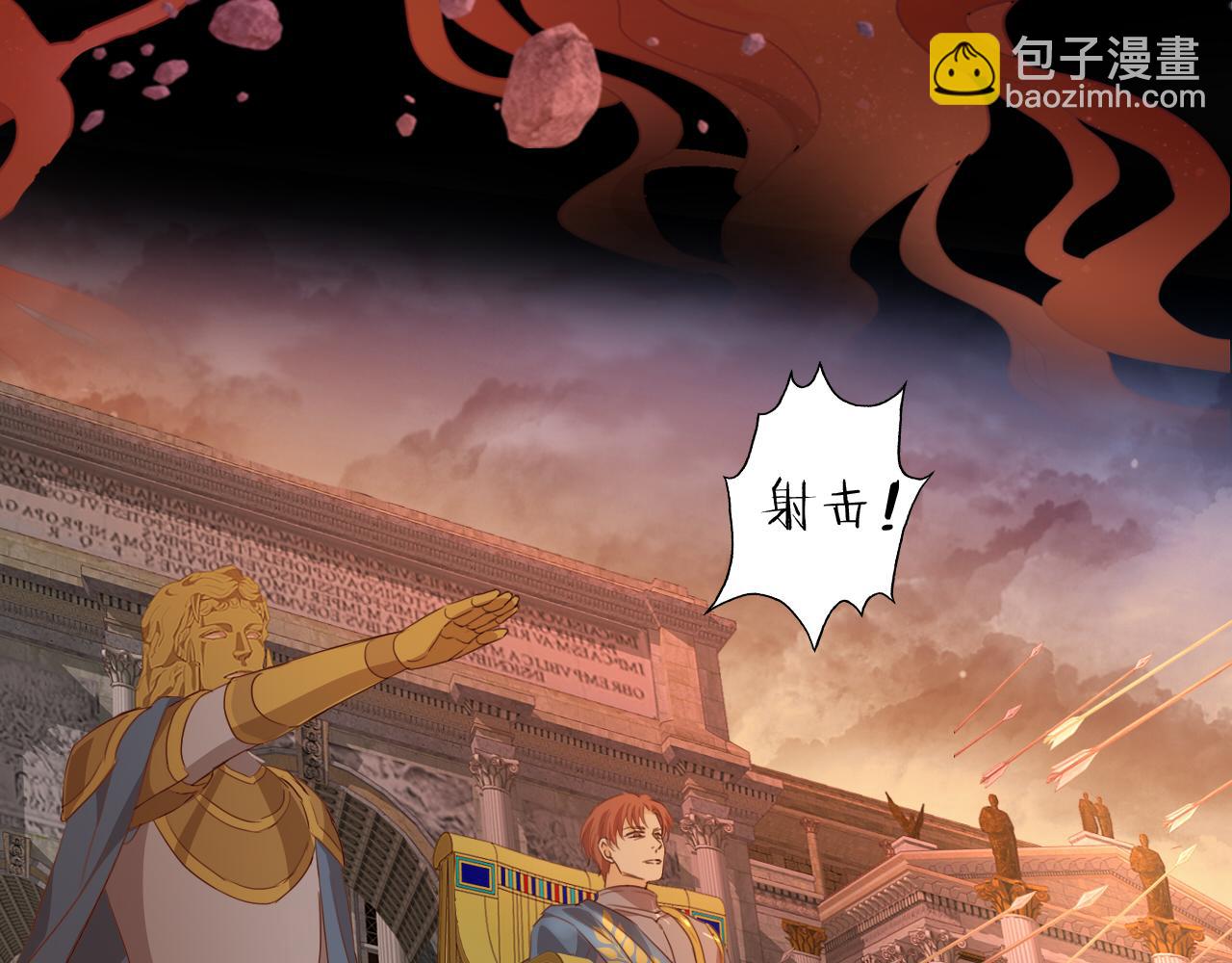 第141话 一切的真相(1/3)-第145话