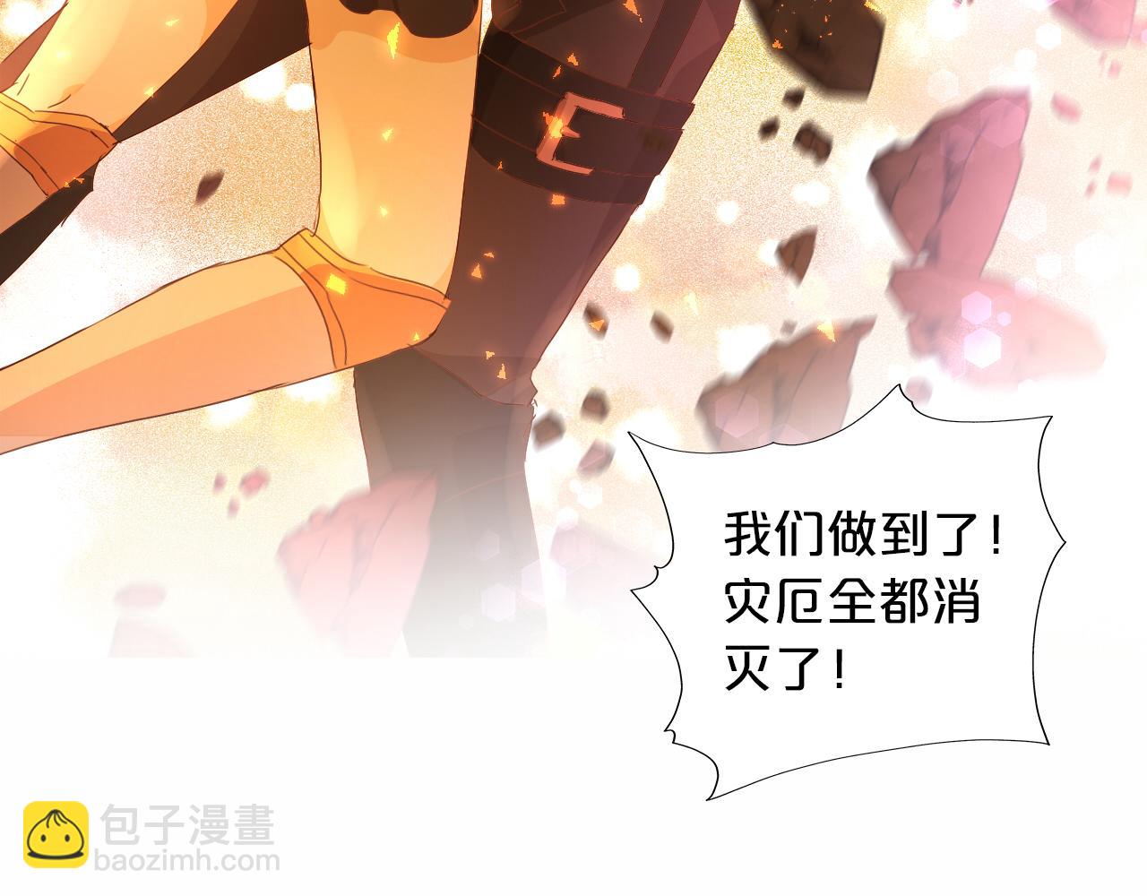 第141话 一切的真相(1/3)-第145话