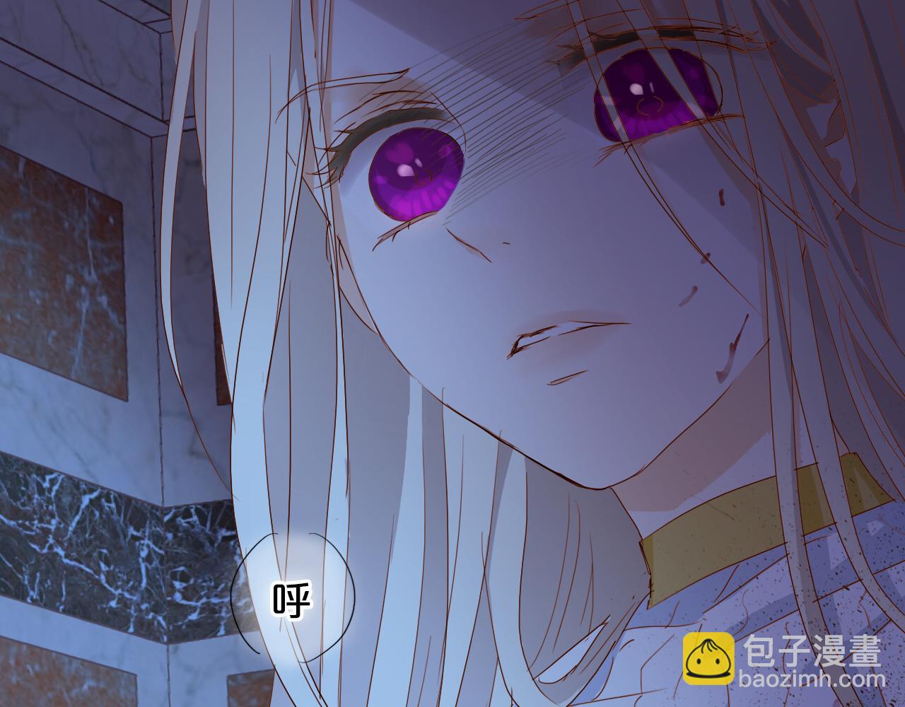 第141话 一切的真相(1/3)-第145话
