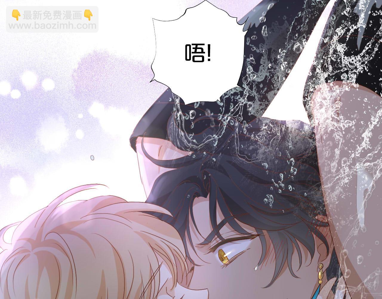 第143话 跨越山河，只为你(1/3)-第147话