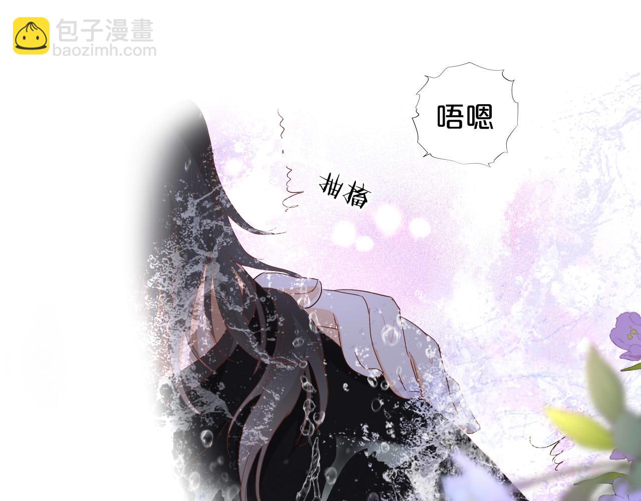 第143话 跨越山河，只为你(1/3)-第147话