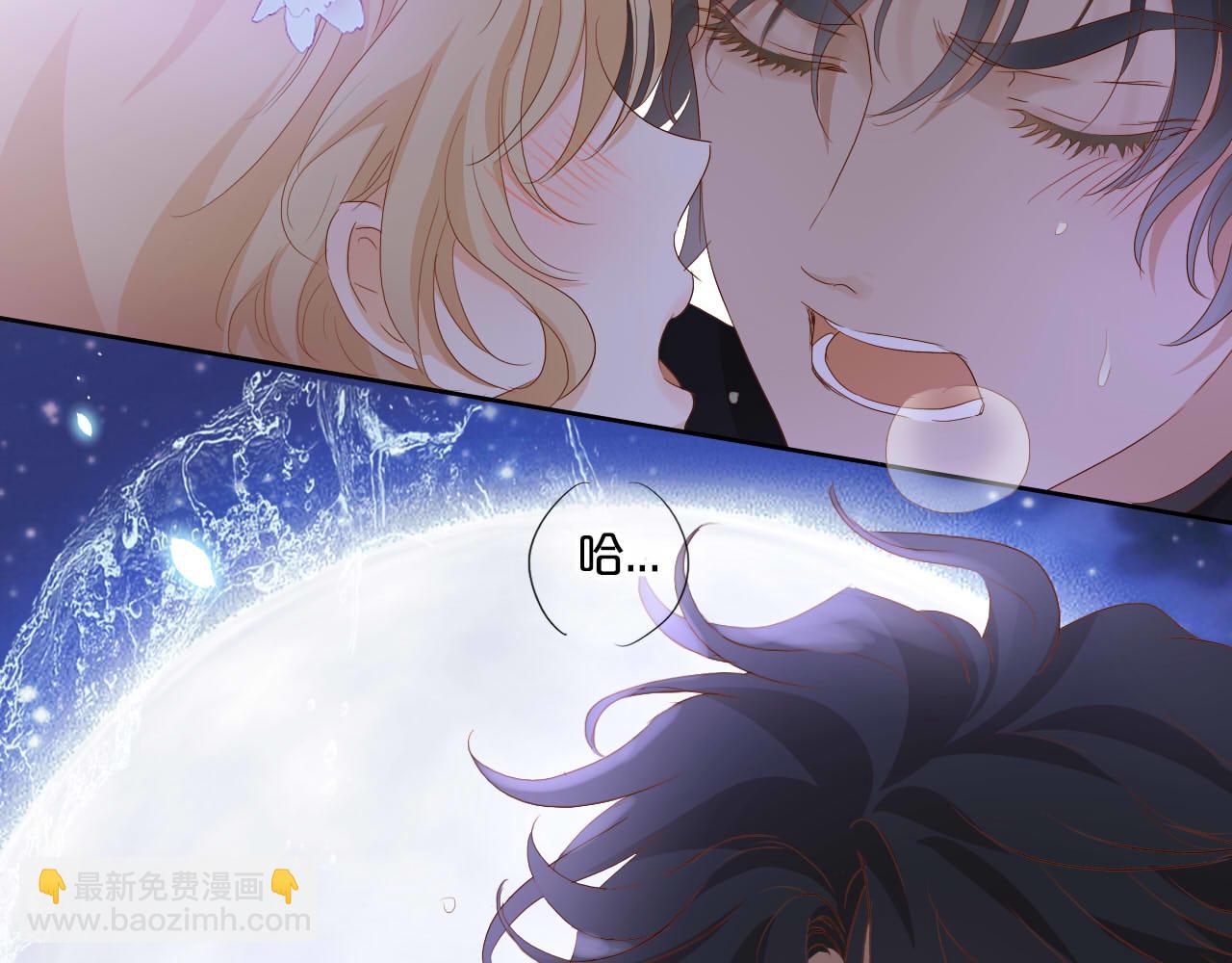 第143话 跨越山河，只为你(1/3)-第147话