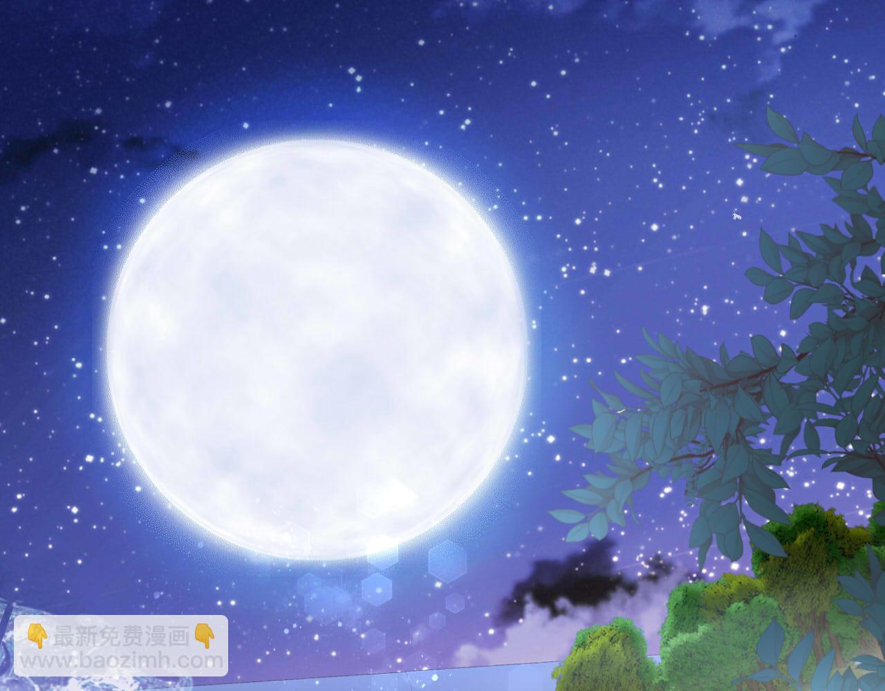 第143话 跨越山河，只为你(1/3)-第147话