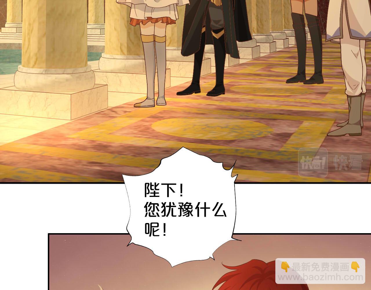 第145话 心之所向(1/3)-第149话