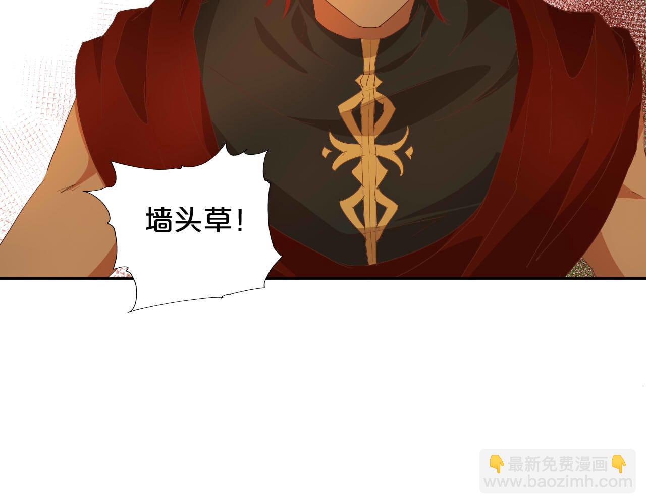 第145话 心之所向(1/3)-第149话