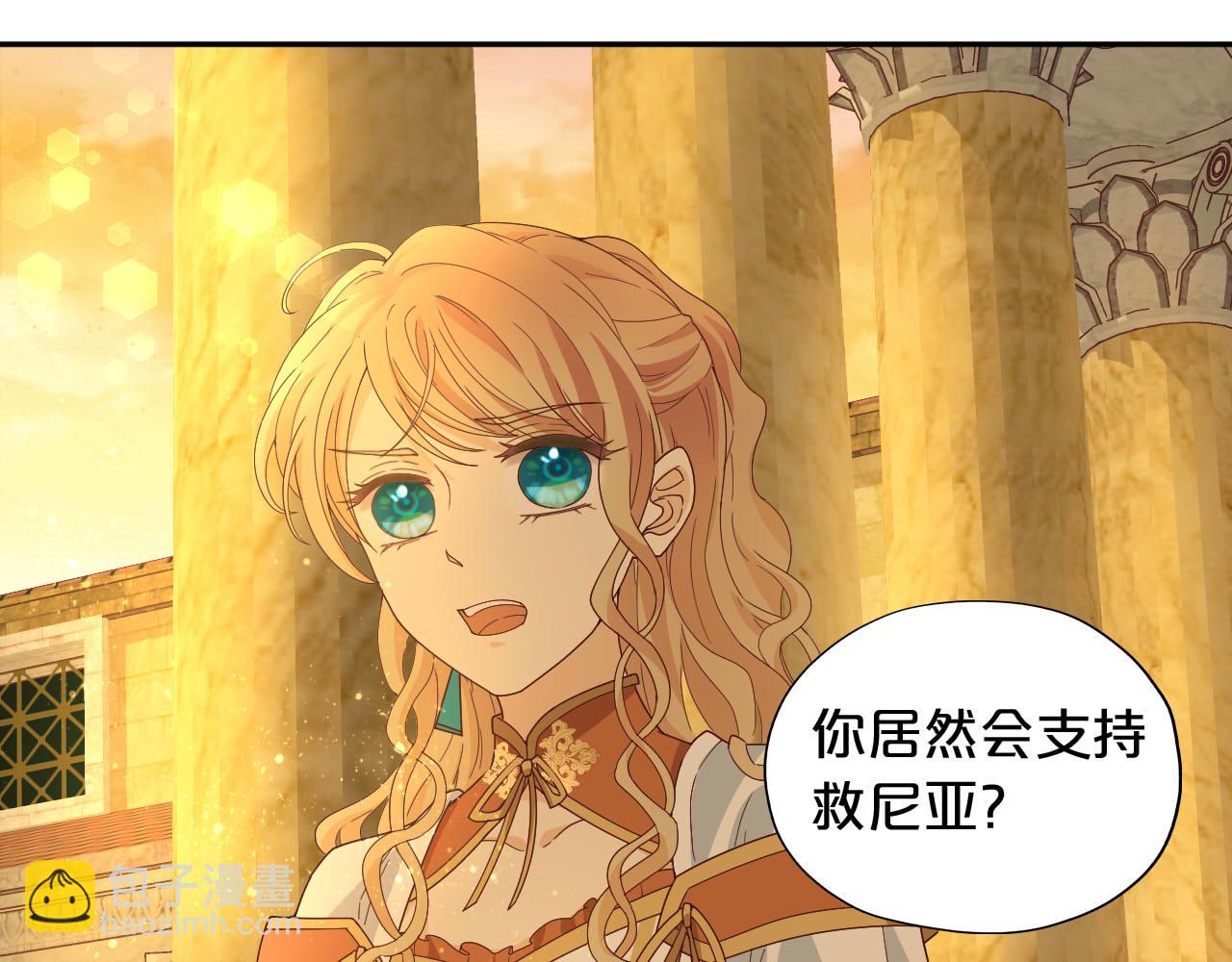 第145话 心之所向(1/3)-第149话