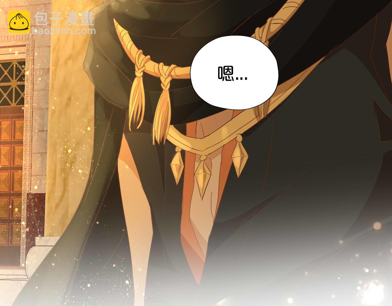 第145话 心之所向(1/3)-第149话