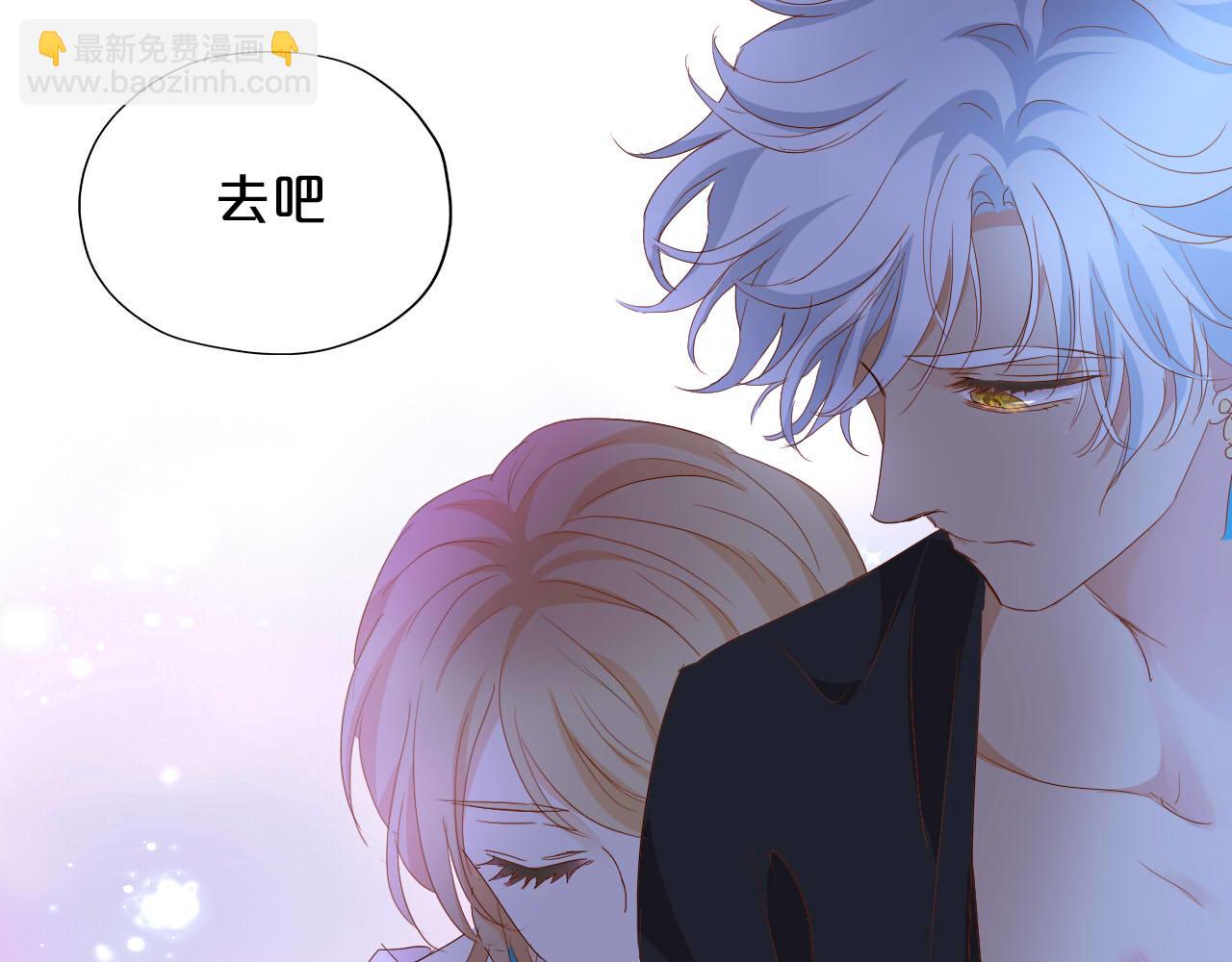 第145话 心之所向(1/3)-第149话