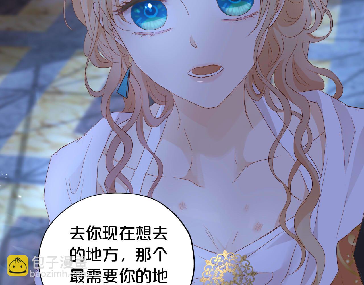 第145话 心之所向(1/3)-第149话