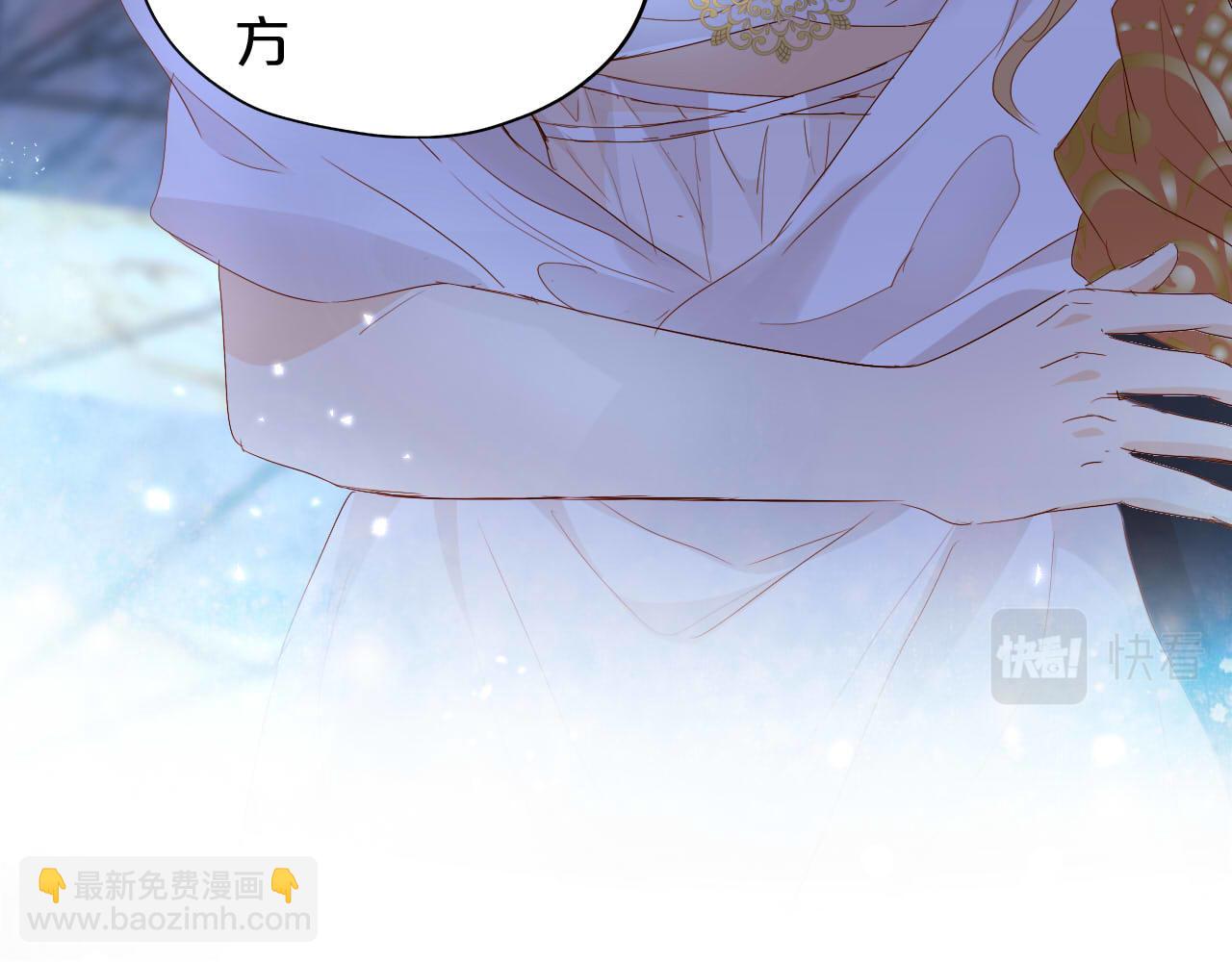 第145话 心之所向(1/3)-第149话