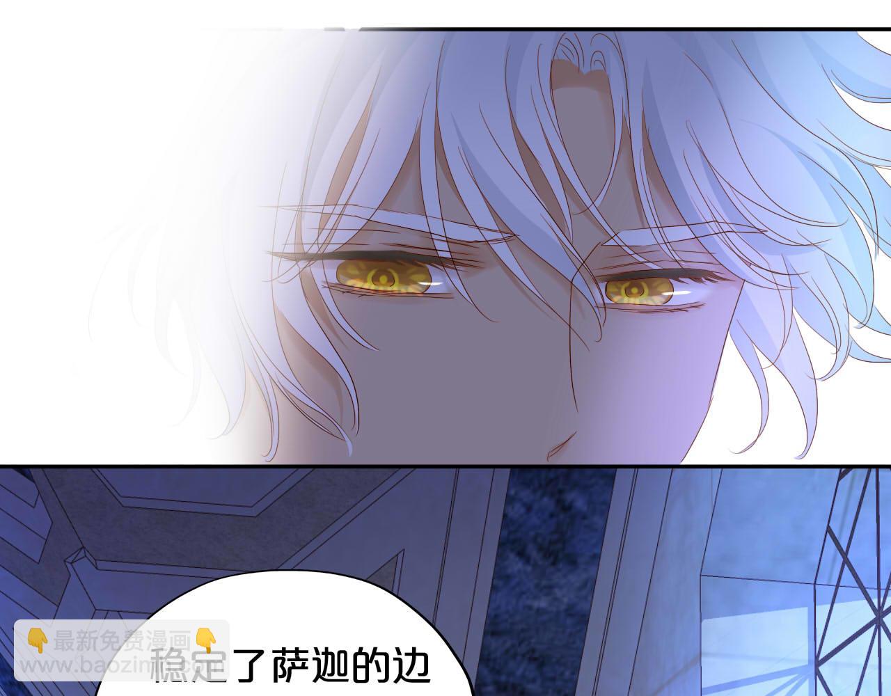 第145话 心之所向(1/3)-第149话