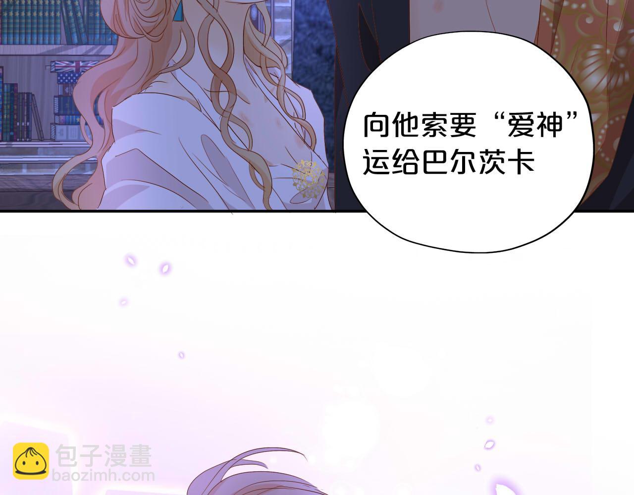 第145话 心之所向(1/3)-第149话