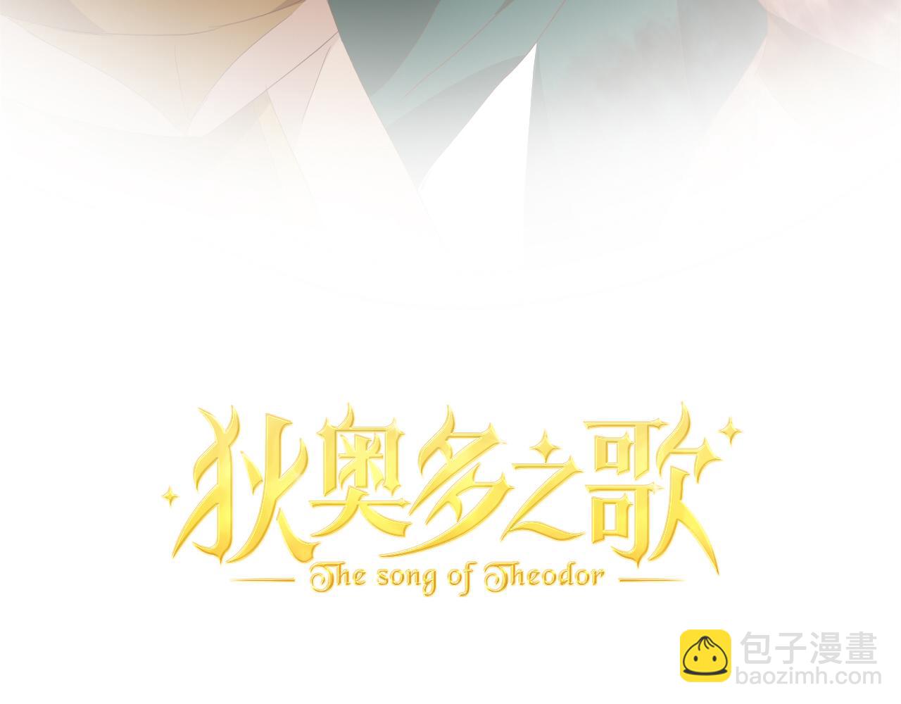 第145话 心之所向(1/3)-第149话