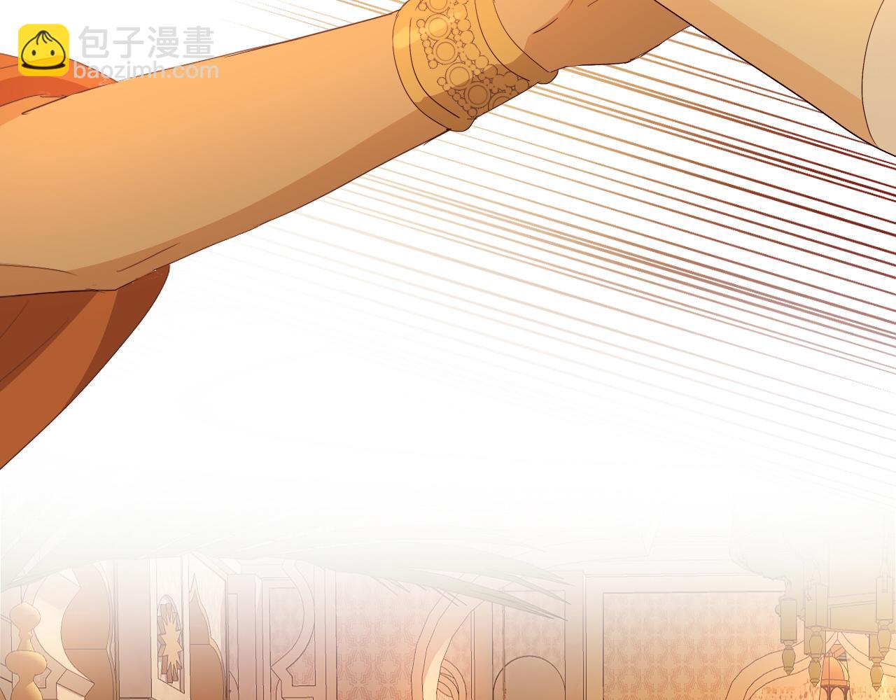 第147话 非分之想(1/3)-第151话