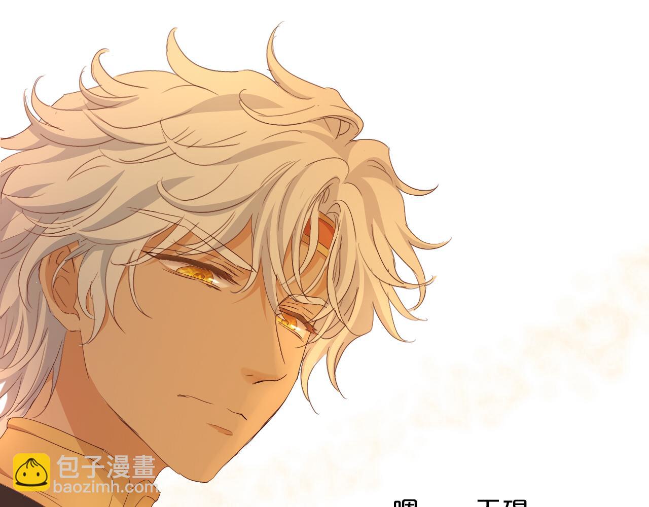 第147话 非分之想(1/3)-第151话