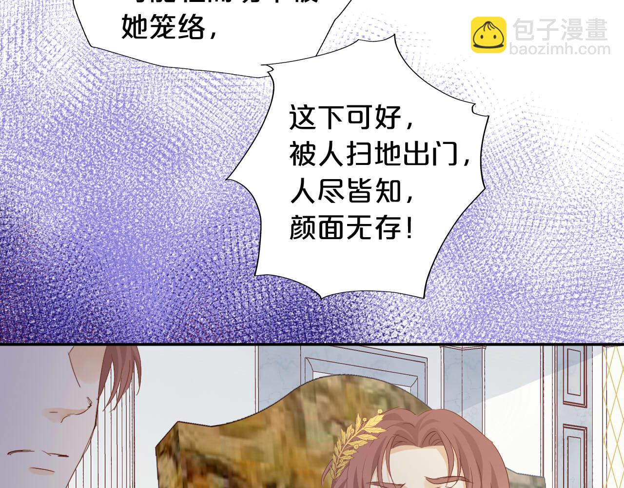 第149话  穿越星辰的思念(1/3)-第153话