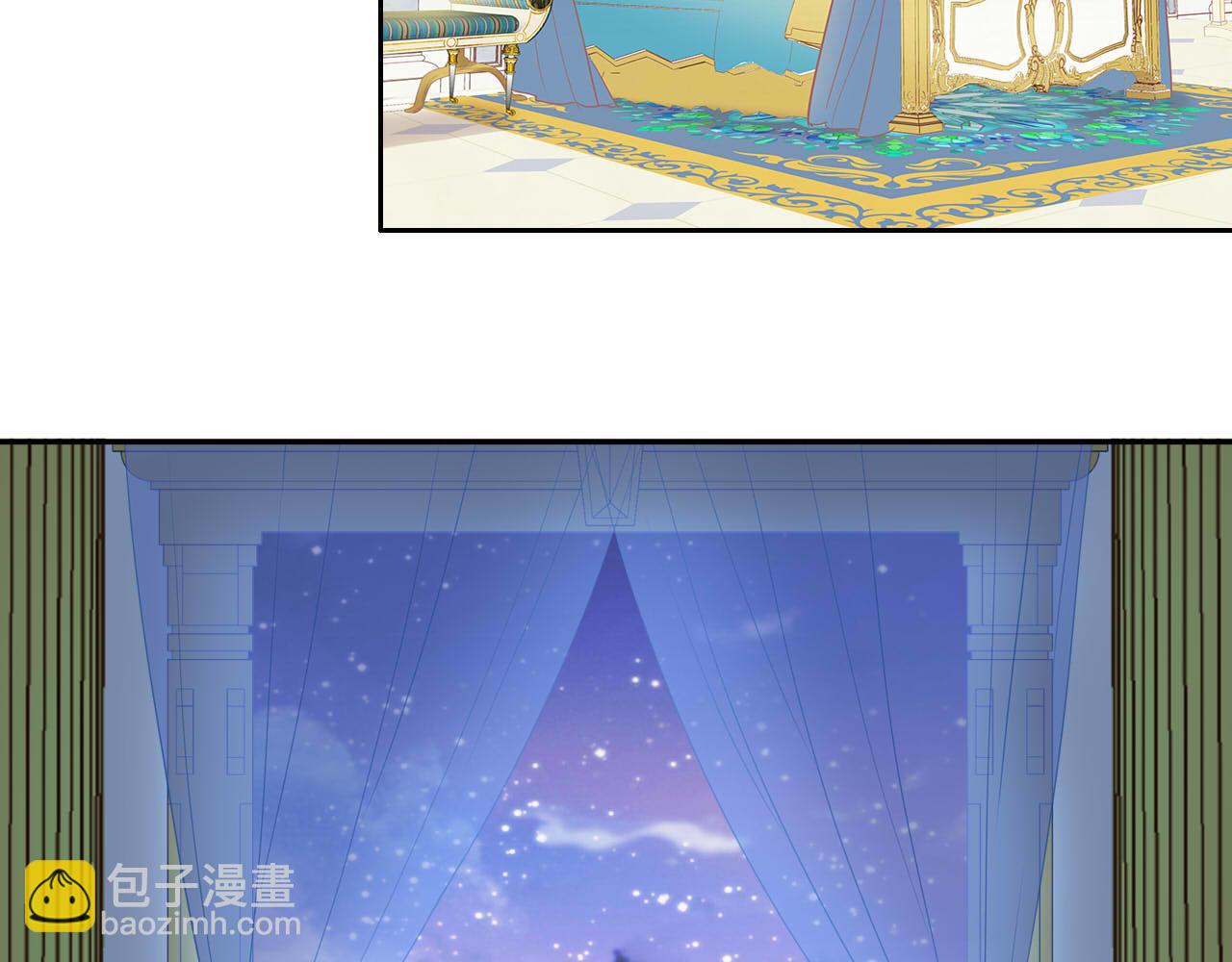 第149话  穿越星辰的思念(1/3)-第153话