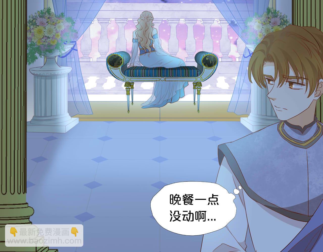 第149话  穿越星辰的思念(1/3)-第153话