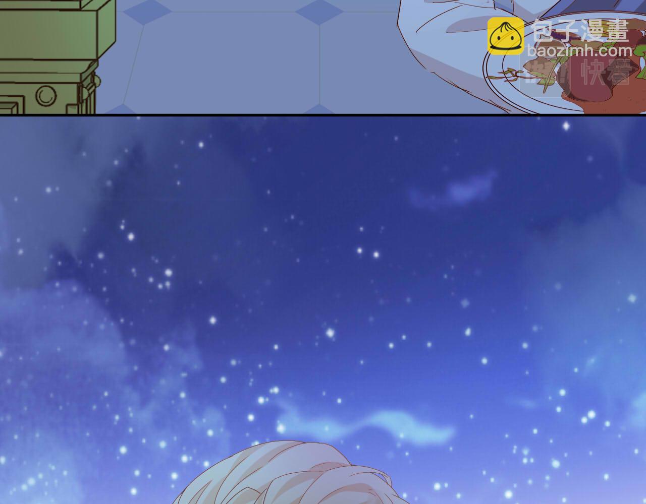 第149话  穿越星辰的思念(1/3)-第153话