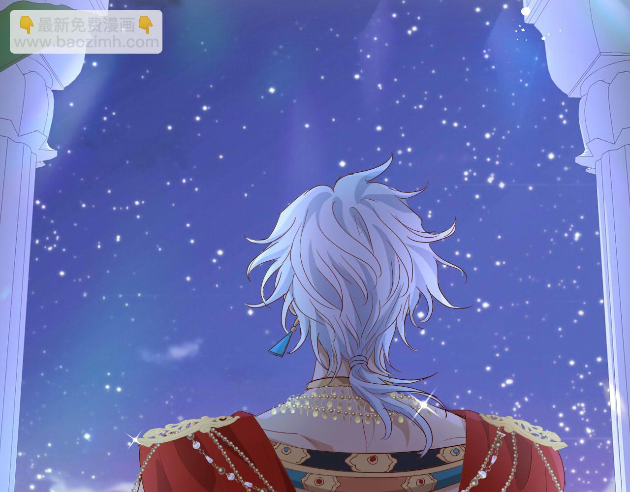 第149话  穿越星辰的思念(1/3)-第153话