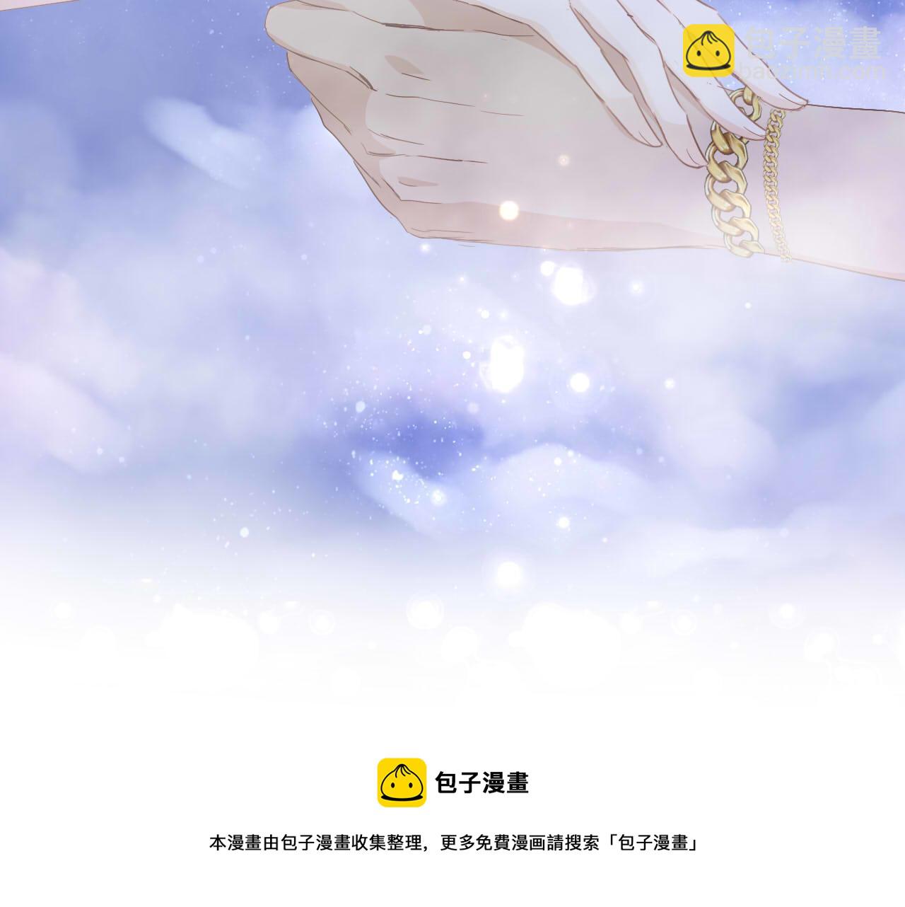 第149话  穿越星辰的思念(1/3)-第153话