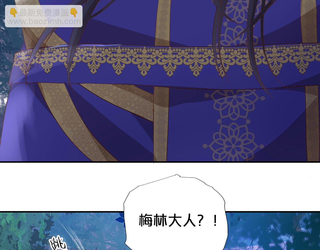 第151话 不能是我吗&hellip;(1/3)-第155话
