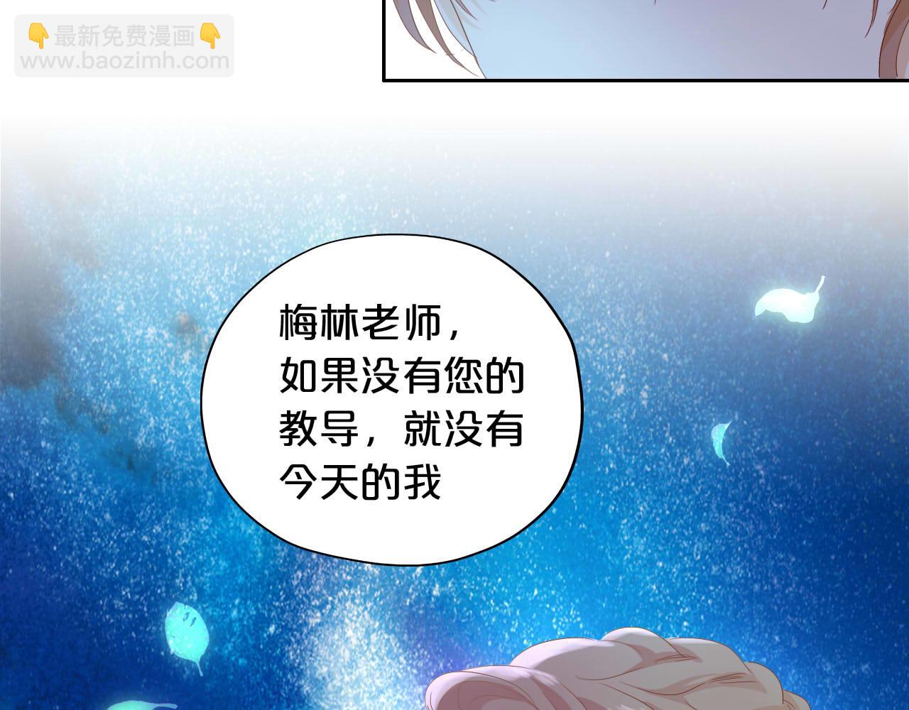 第151话 不能是我吗&hellip;(1/3)-第155话
