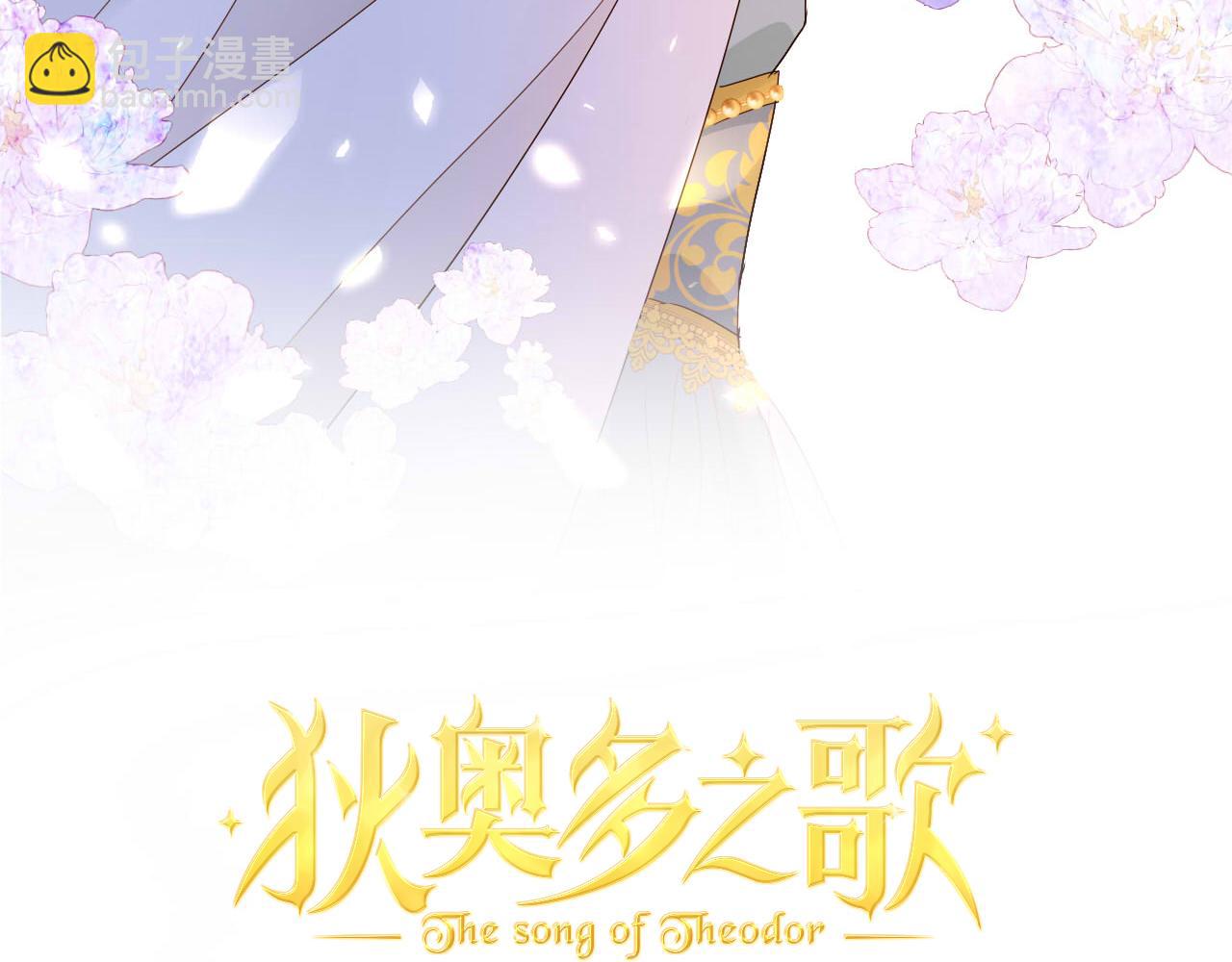 第151话 不能是我吗&hellip;(1/3)-第155话