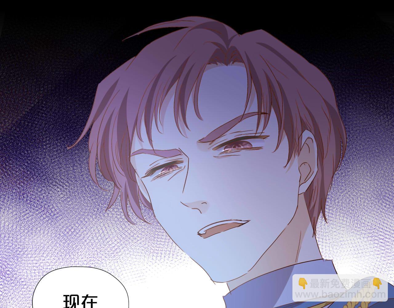第153话 凄厉的表白(1/3)-第157话