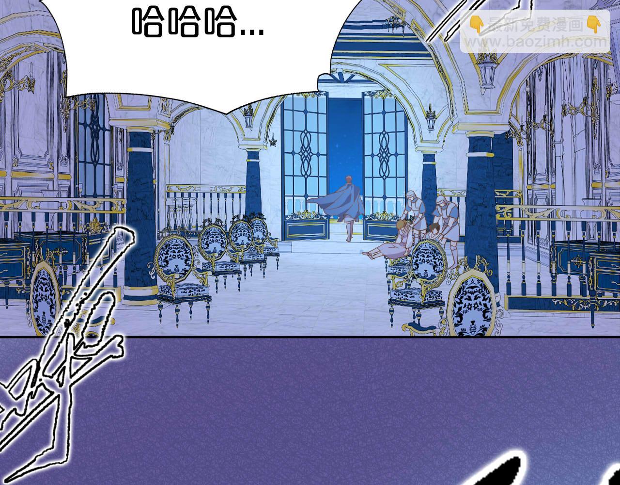 第153话 凄厉的表白(1/3)-第157话