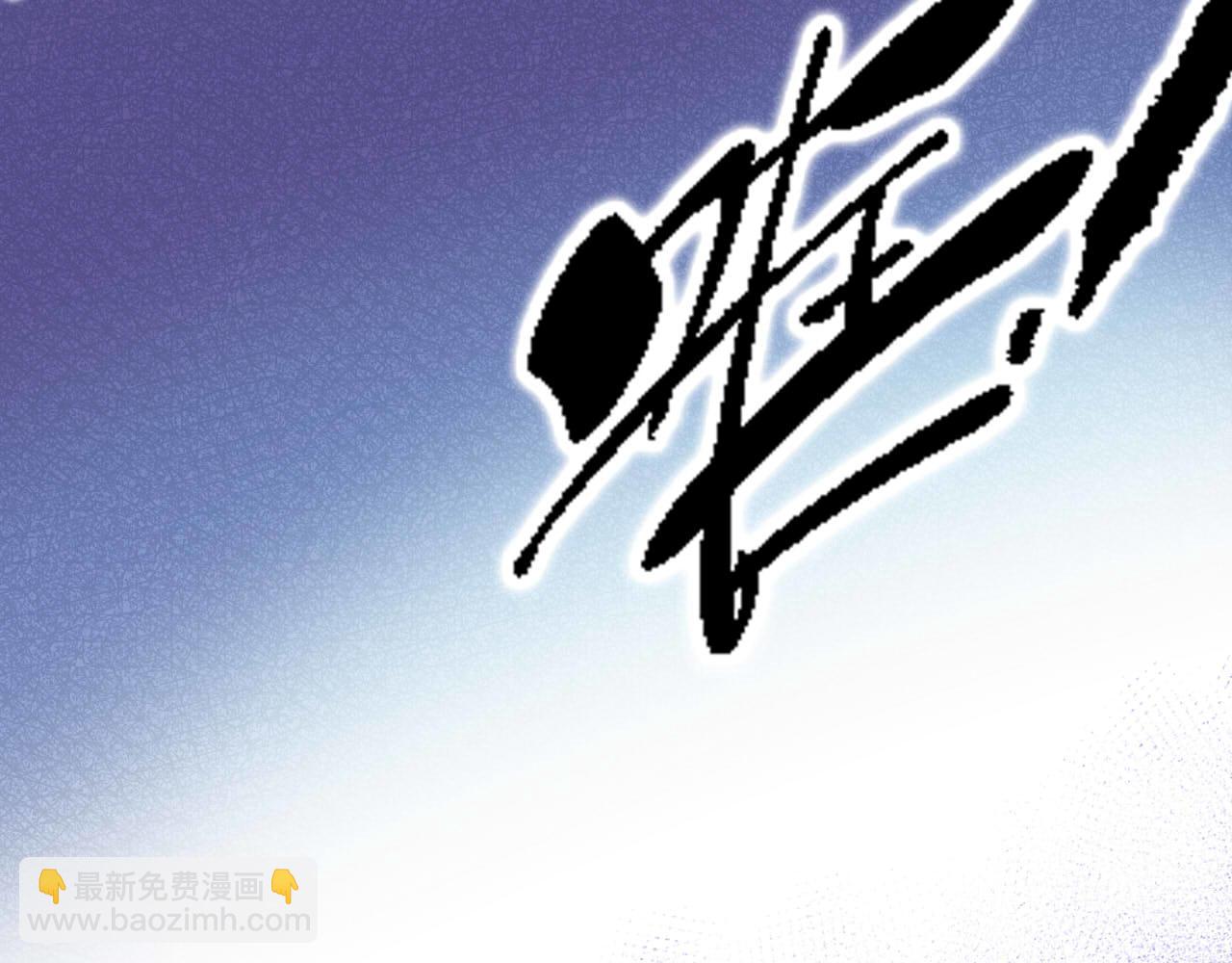 第153话 凄厉的表白(1/3)-第157话