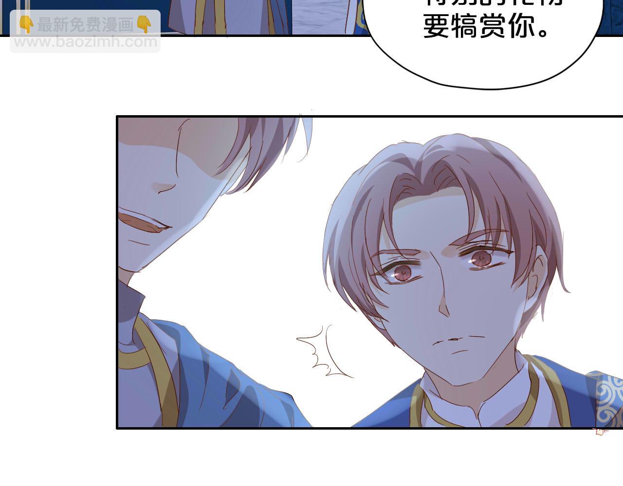 第153话 凄厉的表白(1/3)-第157话