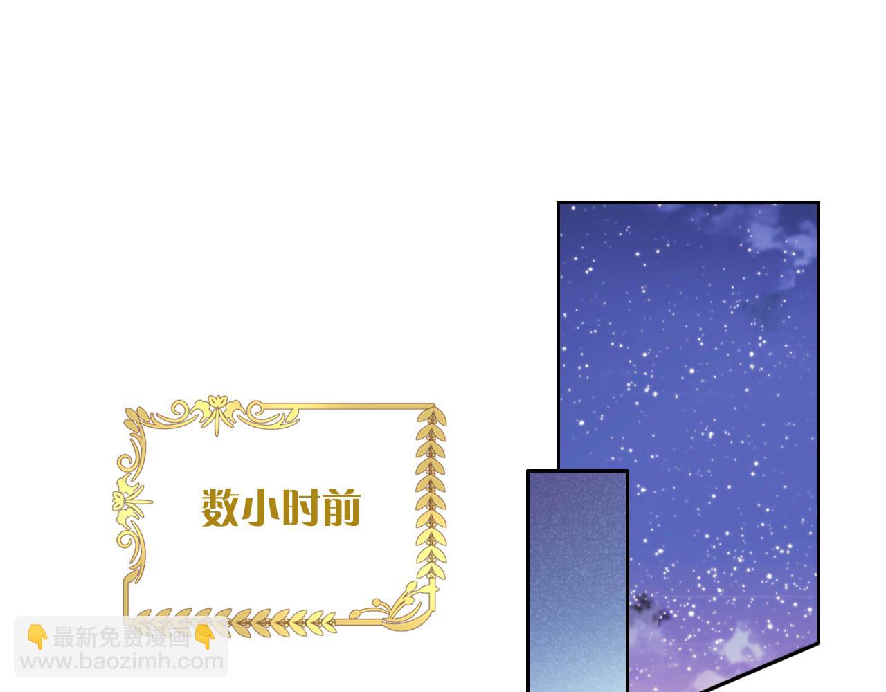 第155话 罪证(1/3)-第159话