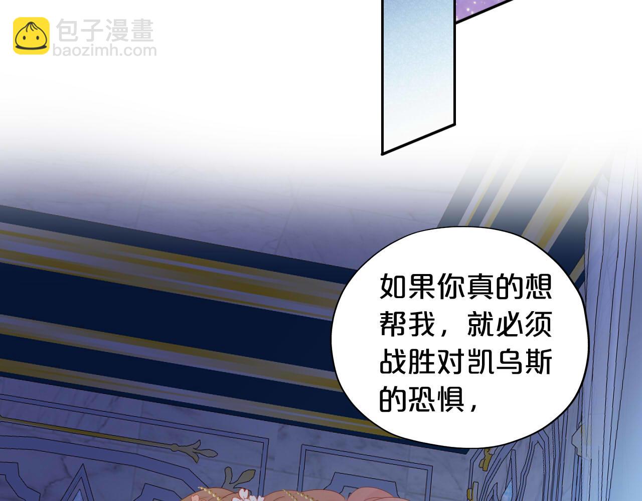 第155话 罪证(1/3)-第159话