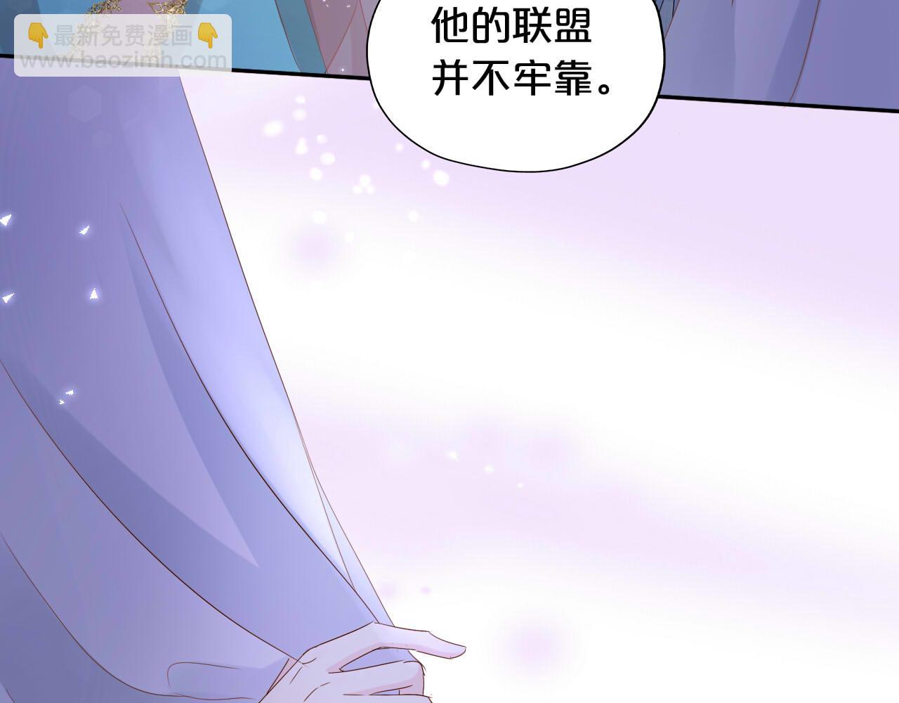 第155话 罪证(1/3)-第159话