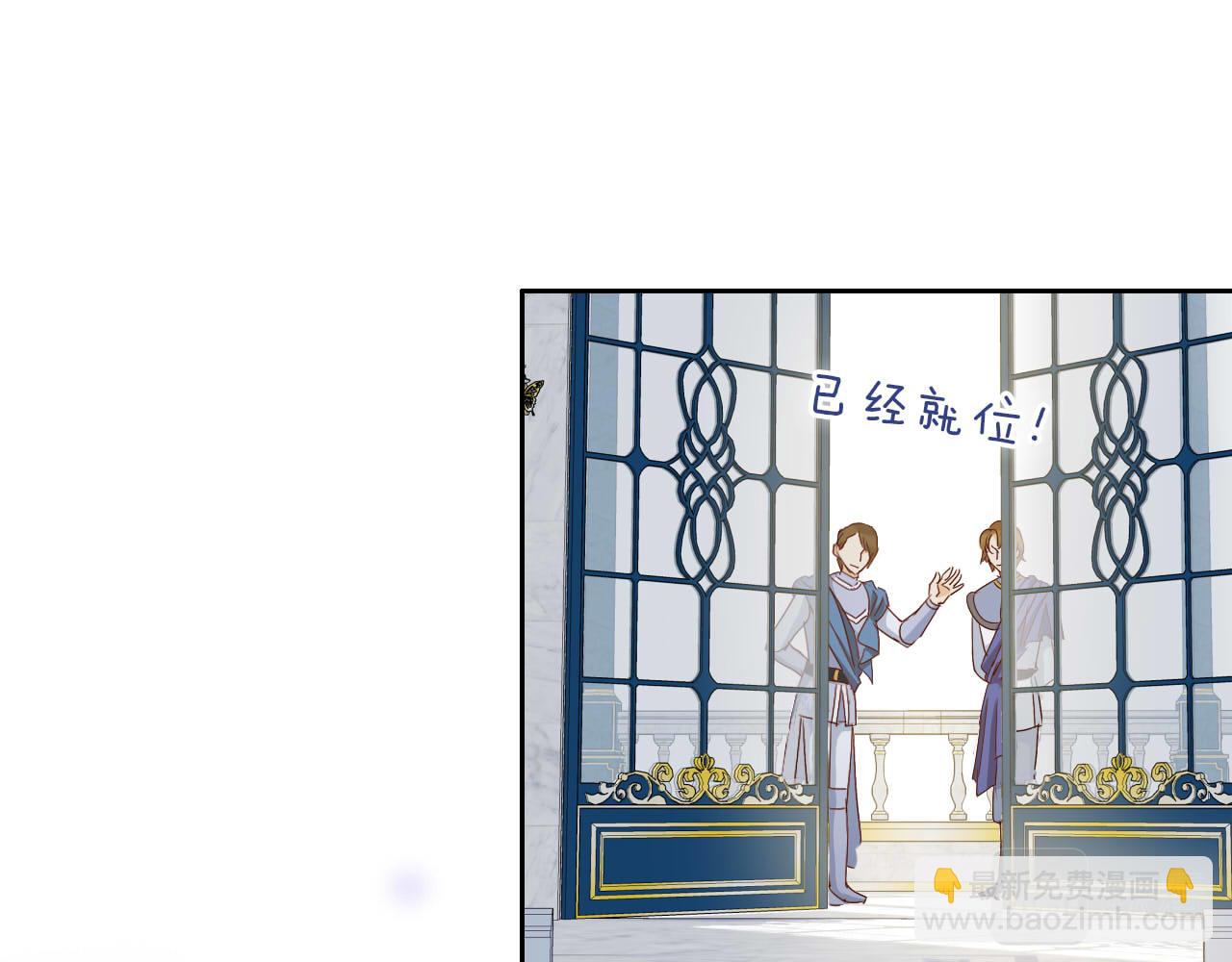 第155话 罪证(1/3)-第159话