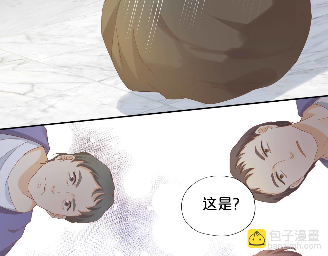 第155话 罪证(1/3)-第159话