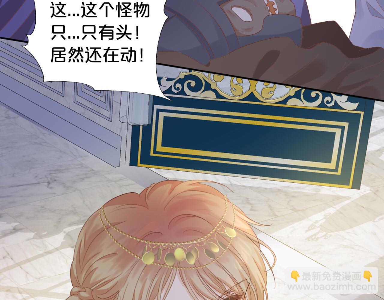 第155话 罪证(1/3)-第159话